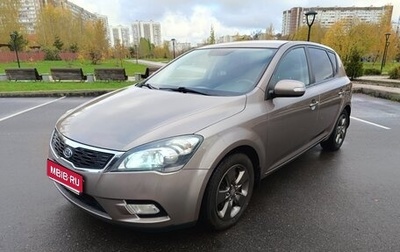 KIA cee'd I рестайлинг, 2010 год, 680 000 рублей, 1 фотография