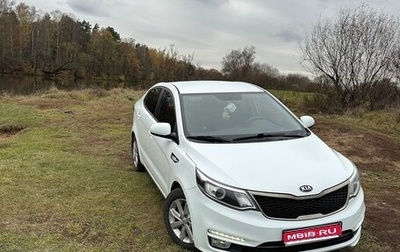 KIA Rio III рестайлинг, 2017 год, 1 300 000 рублей, 1 фотография