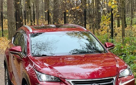 Lexus NX I, 2015 год, 2 810 000 рублей, 8 фотография