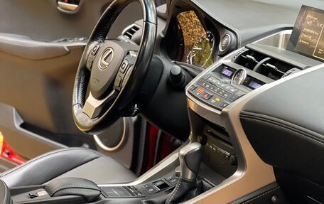 Lexus NX I, 2015 год, 2 810 000 рублей, 12 фотография