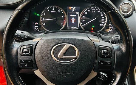 Lexus NX I, 2015 год, 2 810 000 рублей, 17 фотография
