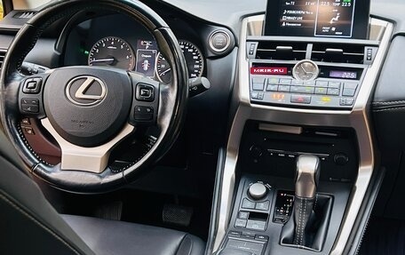 Lexus NX I, 2015 год, 2 810 000 рублей, 16 фотография