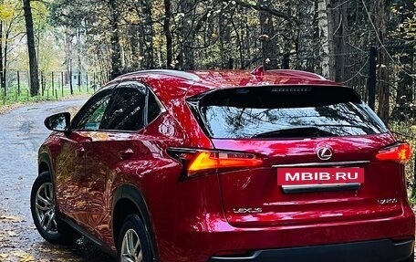 Lexus NX I, 2015 год, 2 810 000 рублей, 20 фотография