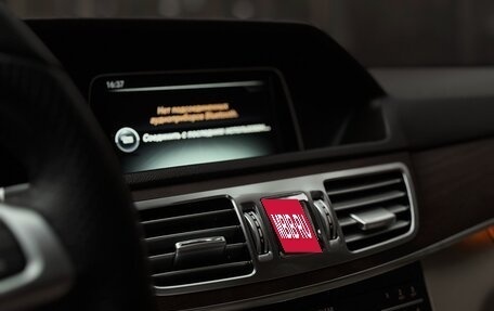 Mercedes-Benz E-Класс, 2015 год, 2 950 000 рублей, 19 фотография