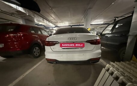 Audi A4, 2022 год, 3 800 000 рублей, 7 фотография