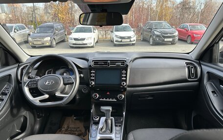 Hyundai Creta, 2022 год, 2 350 000 рублей, 6 фотография