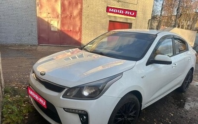 KIA Rio IV, 2019 год, 1 450 000 рублей, 1 фотография