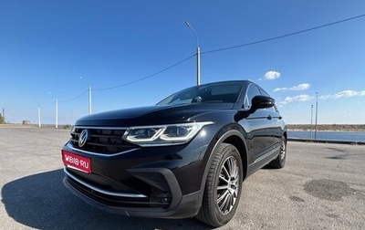 Volkswagen Tiguan II, 2021 год, 3 145 000 рублей, 1 фотография