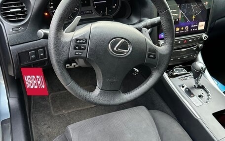 Lexus IS II рестайлинг 2, 2008 год, 1 450 000 рублей, 5 фотография