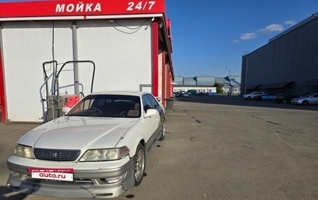 Toyota Mark II VIII (X100), 1998 год, 520 000 рублей, 3 фотография