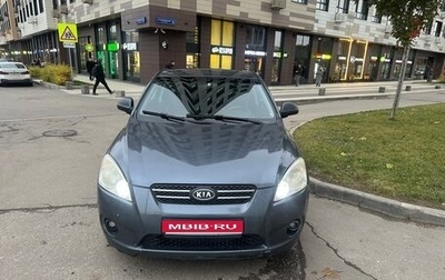 KIA cee'd I рестайлинг, 2008 год, 575 000 рублей, 1 фотография