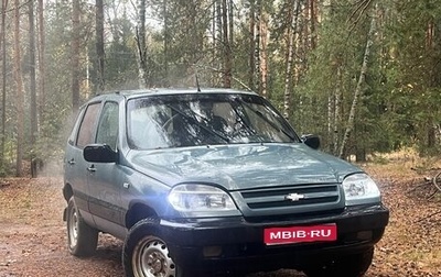 Chevrolet Niva I рестайлинг, 2006 год, 230 000 рублей, 1 фотография