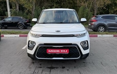 KIA Soul III, 2019 год, 1 450 000 рублей, 1 фотография