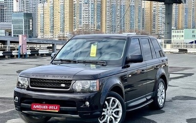 Land Rover Range Rover Sport I рестайлинг, 2009 год, 1 719 000 рублей, 1 фотография