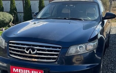 Infiniti FX I, 2007 год, 670 000 рублей, 1 фотография