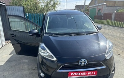 Toyota Sienta II, 2016 год, 1 300 000 рублей, 1 фотография