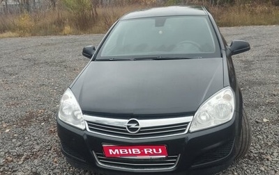 Opel Astra J, 2012 год, 750 000 рублей, 1 фотография