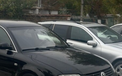 Volkswagen Passat B5+ рестайлинг, 2001 год, 415 000 рублей, 1 фотография