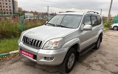 Toyota Land Cruiser Prado 120 рестайлинг, 2006 год, 1 750 000 рублей, 1 фотография