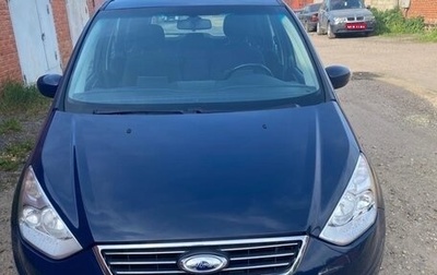 Ford Galaxy II, 2011 год, 1 200 000 рублей, 1 фотография