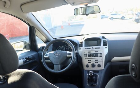 Opel Zafira B, 2008 год, 800 000 рублей, 12 фотография