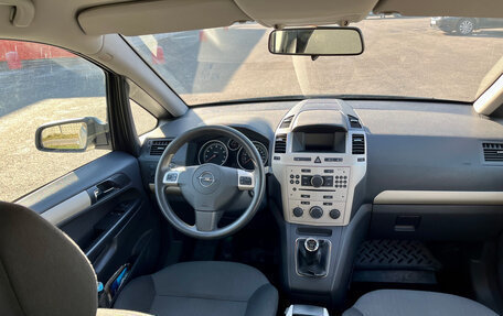 Opel Zafira B, 2008 год, 800 000 рублей, 15 фотография