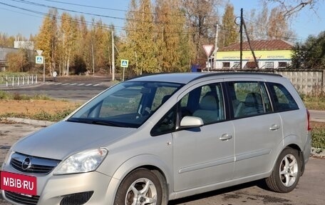 Opel Zafira B, 2008 год, 800 000 рублей, 6 фотография