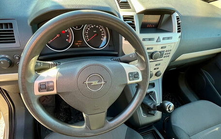 Opel Zafira B, 2008 год, 800 000 рублей, 17 фотография