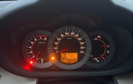 Toyota RAV4, 2010 год, 1 500 000 рублей, 26 фотография