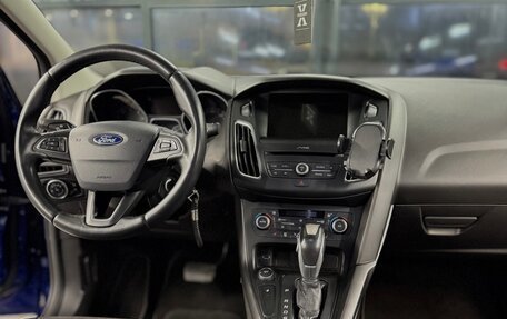 Ford Focus III, 2018 год, 1 300 000 рублей, 11 фотография