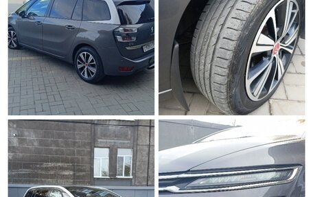 Citroen C4 Picasso II рестайлинг, 2018 год, 1 687 000 рублей, 4 фотография