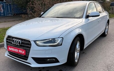 Audi A4, 2015 год, 2 000 000 рублей, 1 фотография