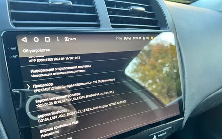 Mitsubishi ASX I рестайлинг, 2013 год, 1 305 000 рублей, 12 фотография