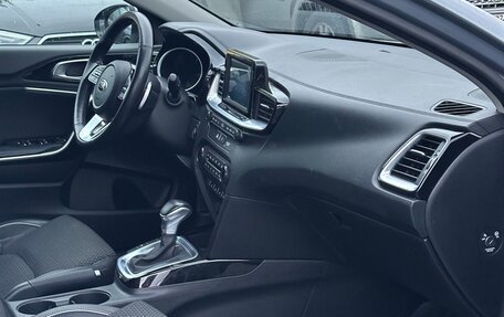 KIA cee'd III, 2019 год, 1 850 000 рублей, 9 фотография