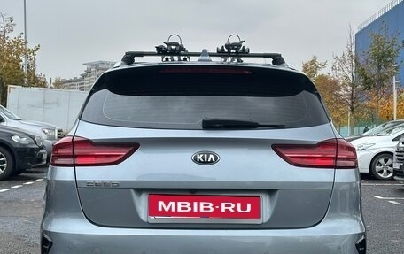 KIA cee'd III, 2019 год, 1 850 000 рублей, 5 фотография