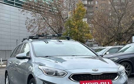 KIA cee'd III, 2019 год, 1 850 000 рублей, 3 фотография