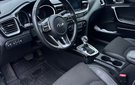 KIA cee'd III, 2019 год, 1 850 000 рублей, 13 фотография