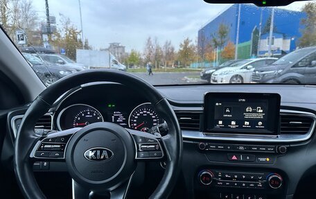 KIA cee'd III, 2019 год, 1 850 000 рублей, 15 фотография