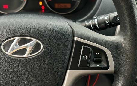 Hyundai i20 IB рестайлинг, 2010 год, 549 000 рублей, 13 фотография
