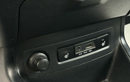 Hyundai i20 IB рестайлинг, 2010 год, 549 000 рублей, 17 фотография