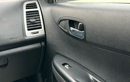 Hyundai i20 IB рестайлинг, 2010 год, 549 000 рублей, 21 фотография