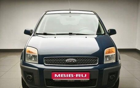 Ford Fusion I, 2008 год, 479 000 рублей, 2 фотография