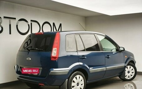 Ford Fusion I, 2008 год, 479 000 рублей, 3 фотография