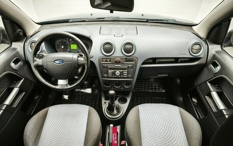 Ford Fusion I, 2008 год, 479 000 рублей, 16 фотография