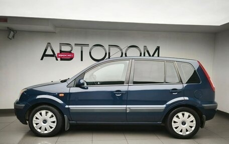 Ford Fusion I, 2008 год, 479 000 рублей, 5 фотография