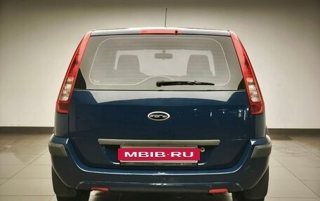 Ford Fusion I, 2008 год, 479 000 рублей, 4 фотография