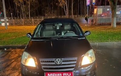 Chery Fora (A21), 2007 год, 210 000 рублей, 1 фотография