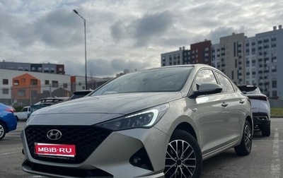Hyundai Solaris II рестайлинг, 2020 год, 1 470 000 рублей, 1 фотография