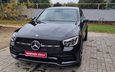 Mercedes-Benz GLC Coupe, 2021 год, 4 990 000 рублей, 1 фотография