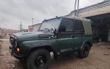 ЛуАЗ 469, 1983 год, 220 000 рублей, 2 фотография